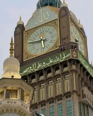 Haji dan Umroh Makin Mahal